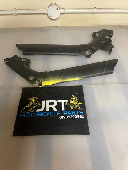 KTM XC 450 frame guards plastics 2009 ATV quad
