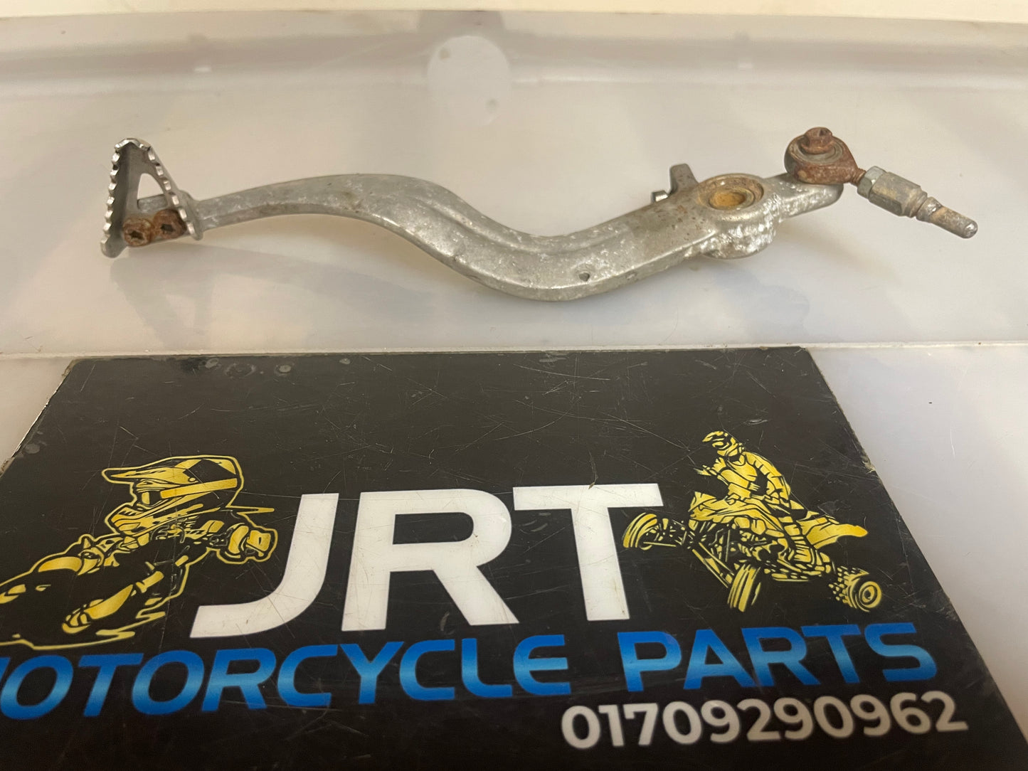 KTM XC 450 rear brake pedal 2009 ATV quad