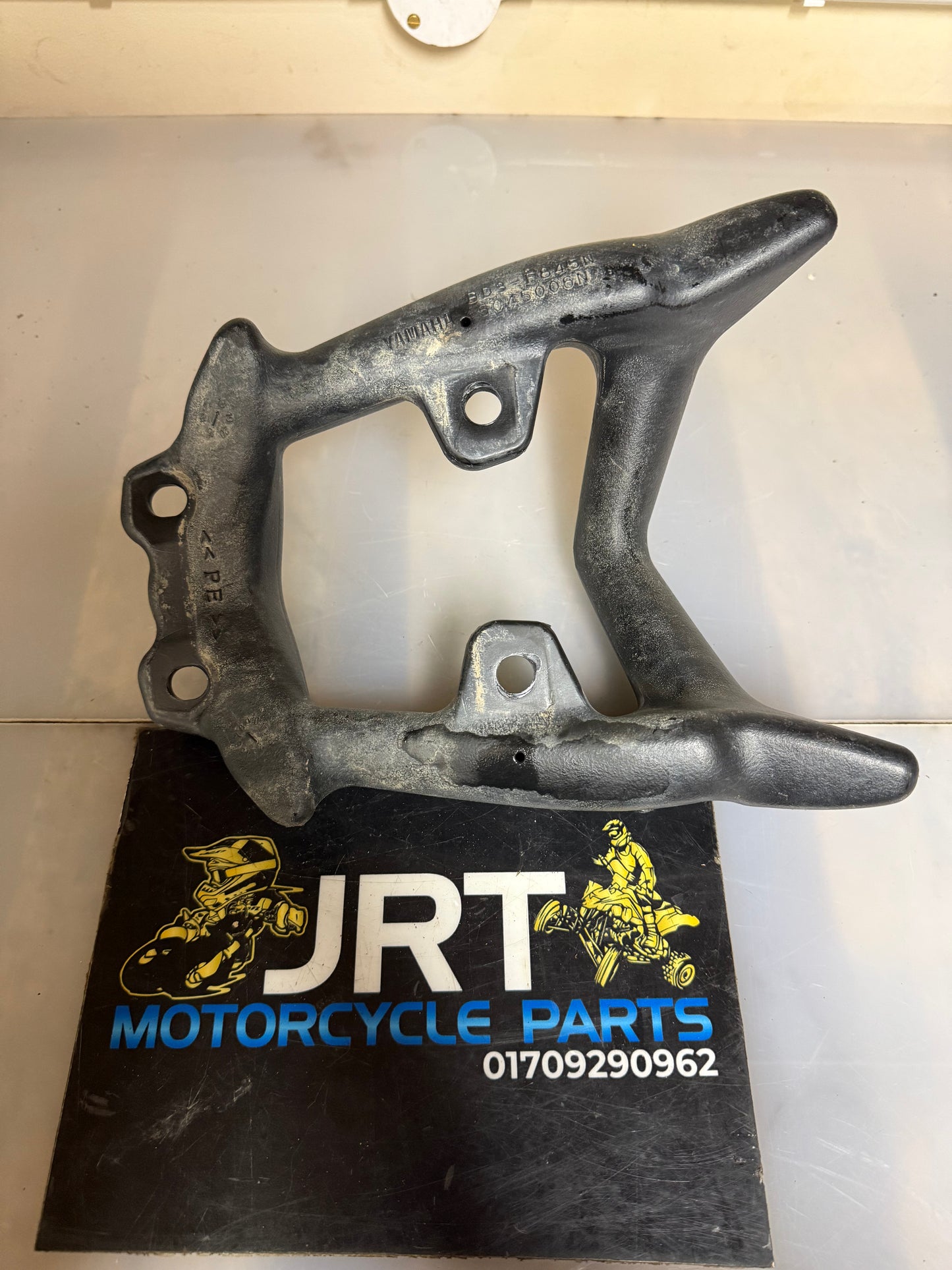 Yamaha YFM 90 2018 front bumper