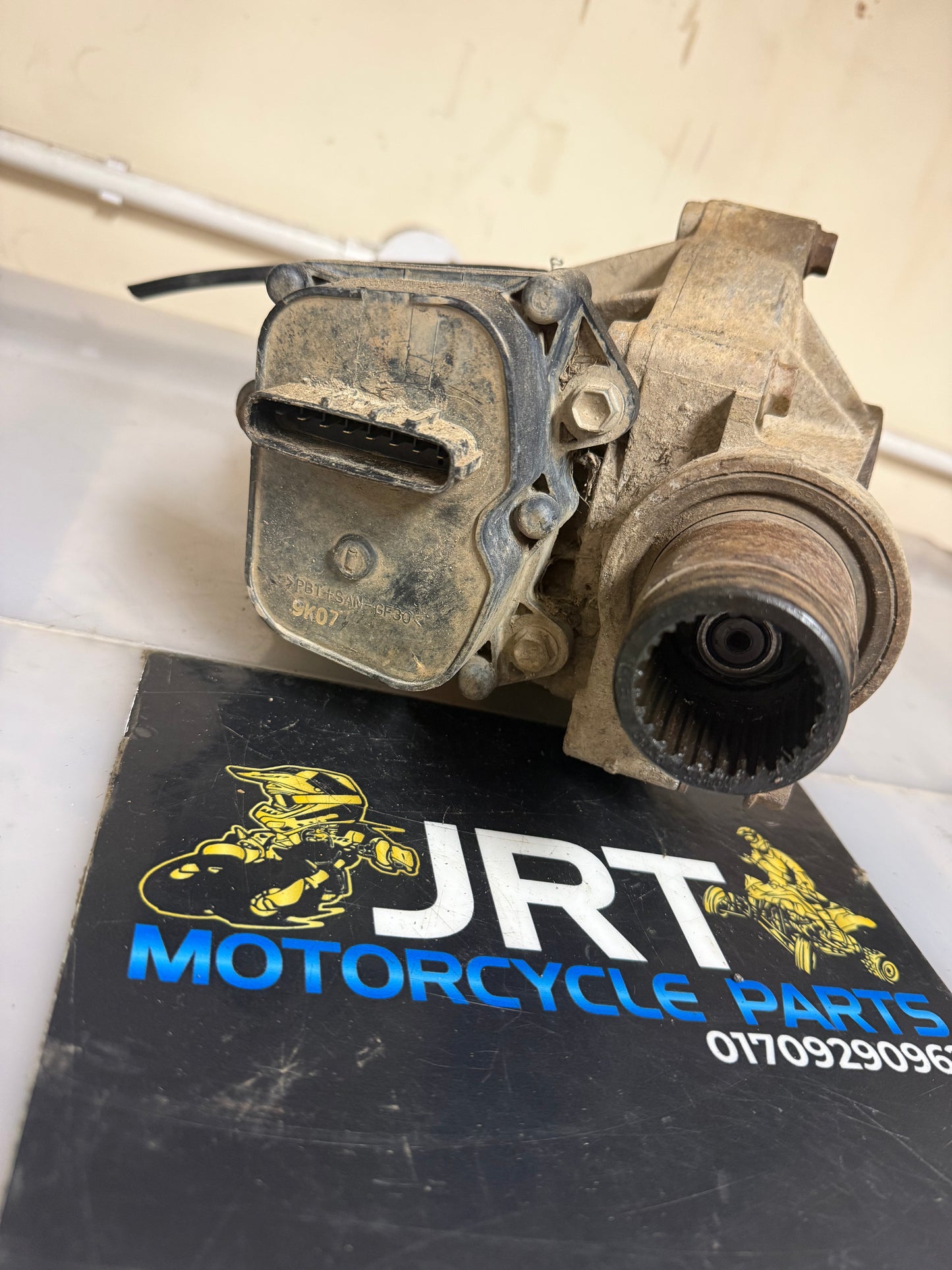 Yamaha kodiak 700 2020 front differential