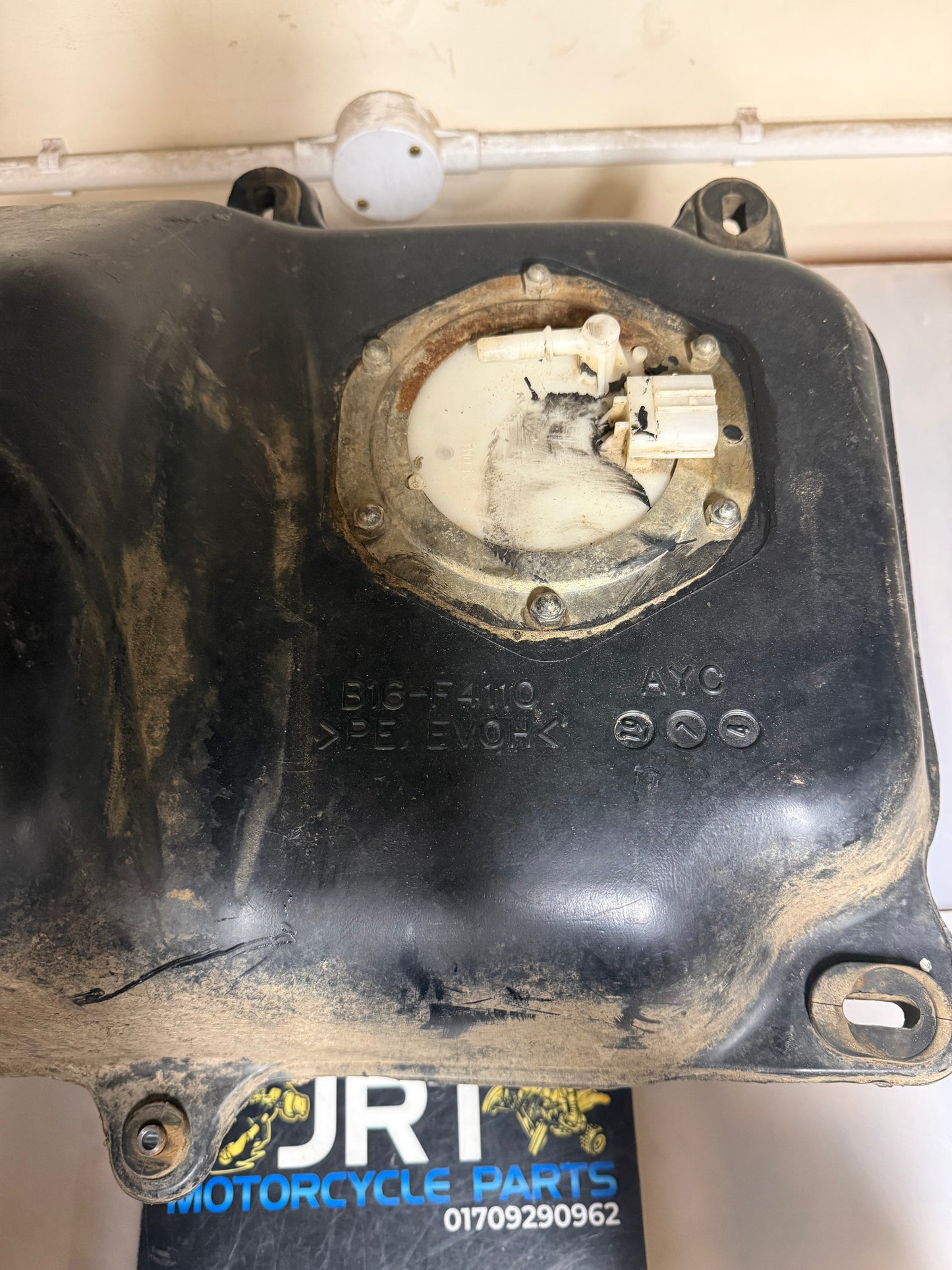 Yamaha Kodiak 700 2020 fuel tank