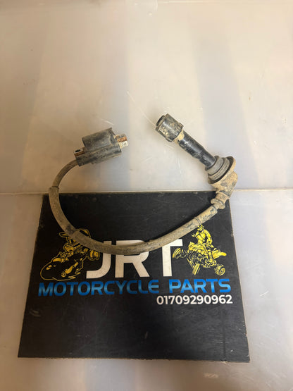 Yamaha grizzly 700 2016 coil ignition